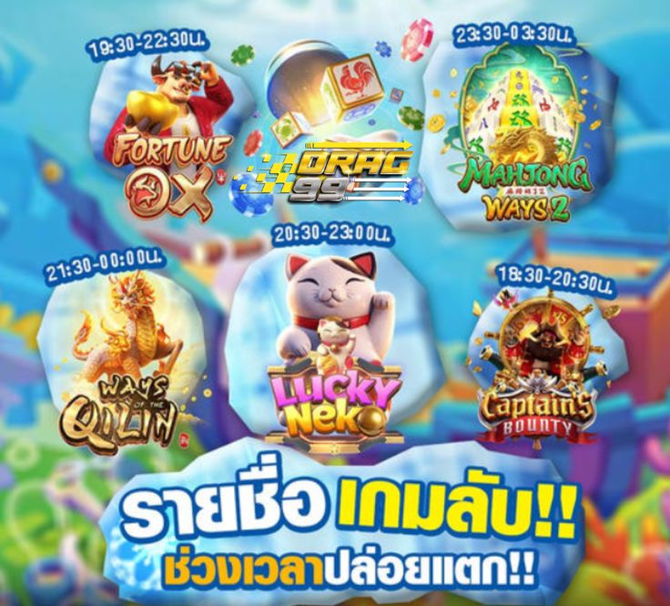 BK 8 CASINO เกมลับเล่นพร้อมโบนัสแตกง่าย